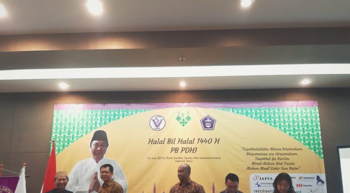 Silaturahmi Antar Kolega dan Penandatanganan Kerjasama PB PDHI