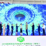 Opening ceremony menjadi tanda pameran VIV Qingdao 2019 siap menjamu para pengunjung