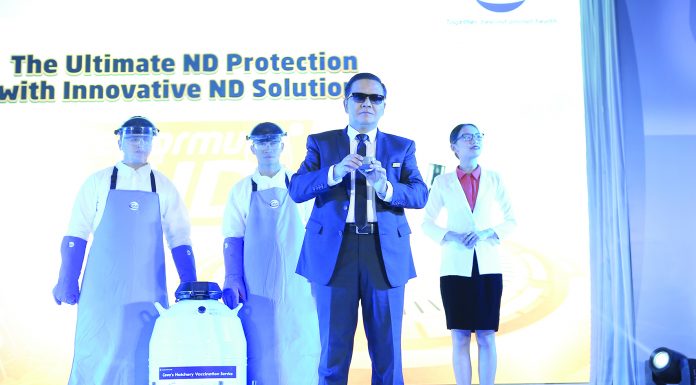 Protektif Atasi Newcastle Disease dengan Vaksin Vectormune® ND