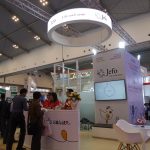 Suasana stan Jefo Nutrition di gelaran ILDEX 18 – 20 September 2019