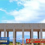 1-