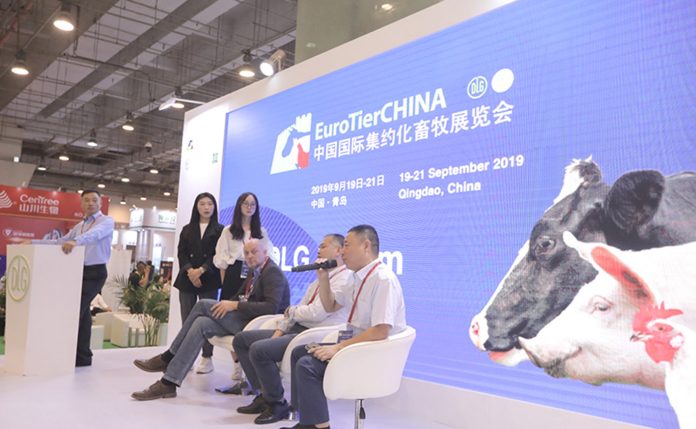 EuroTier China 2
