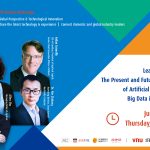 VIV Qingdao online workshop banner