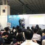 Gathering prominent industry notables, international forum and seminars will be held at the expo to discus