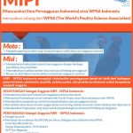 mipi