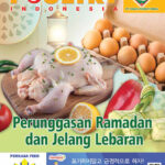 POULTRY ONLINE APRIL 2022-1