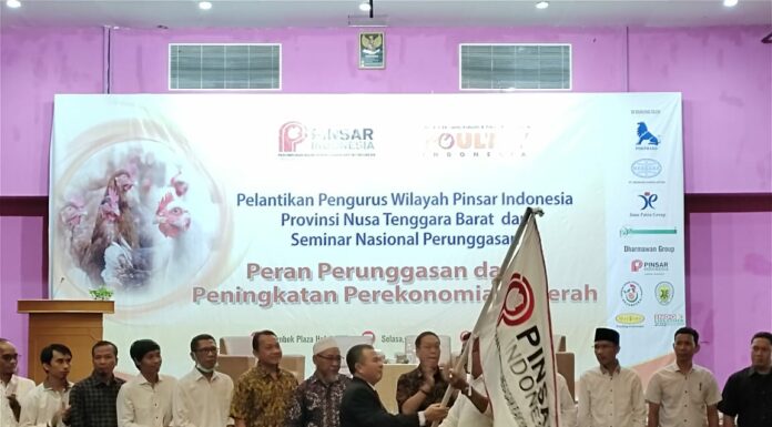 Pinsar Indonesia hadir sebagai wadah untuk mewujudkan stabilitas harga pasar produk unggas, serta mempertahanlan eksistensi usaha peternakan rakyat yang maju dan tangguh.