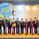 Livestock Taiwan Expo
