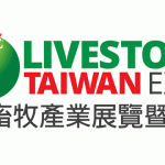 Livestock Taiwan 2023
