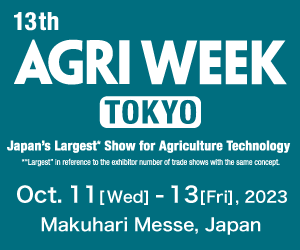 Agri Week Tokyo